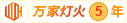 爆操嫩模在线观看